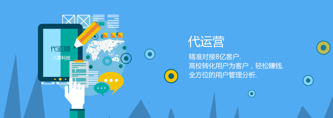 关于当前产品5297至尊品牌游戏登录·(中国)官方网站的成功案例等相关图片
